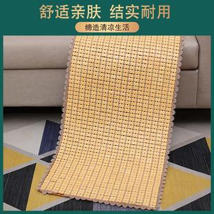 麻将凉席沙发垫竹席客厅坐垫防滑垫子夏天款 2O6X夏季 组合沙发座垫