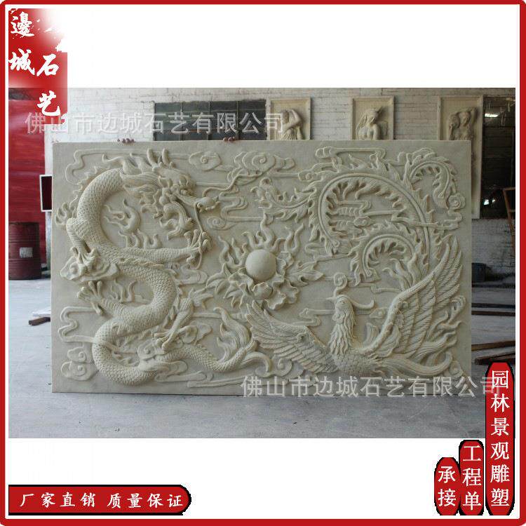 边城石艺砂岩浮雕背景墙壁画室内外装修材料玻璃钢屏风蓬莱仙境