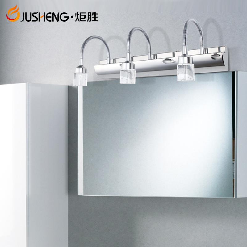 炬胜水晶镜前灯 LED不锈钢卫浴3头壁灯防雾防潮软管镜柜灯可调节