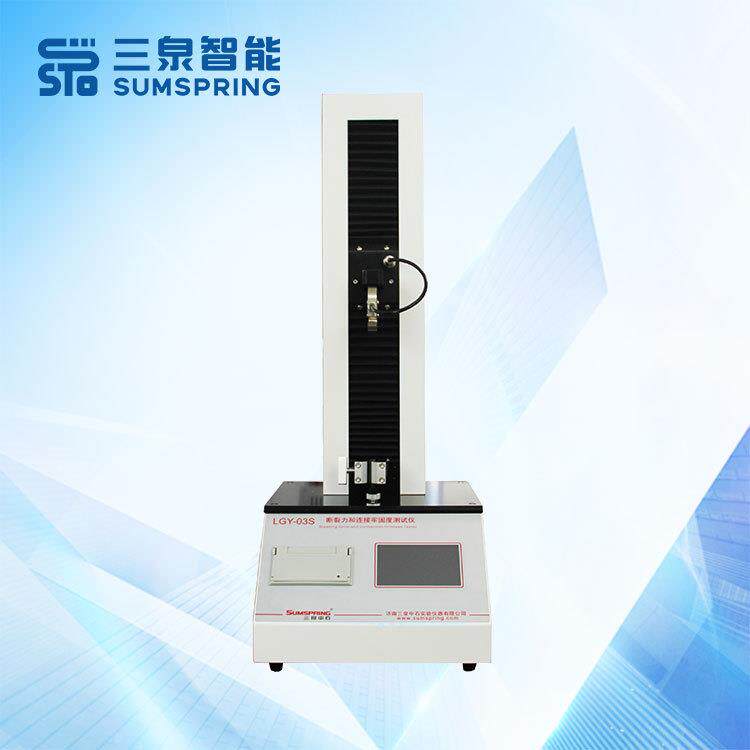 一次性使用微创筋膜闭合器连接牢固度测试仪 三泉智能 性能稳定