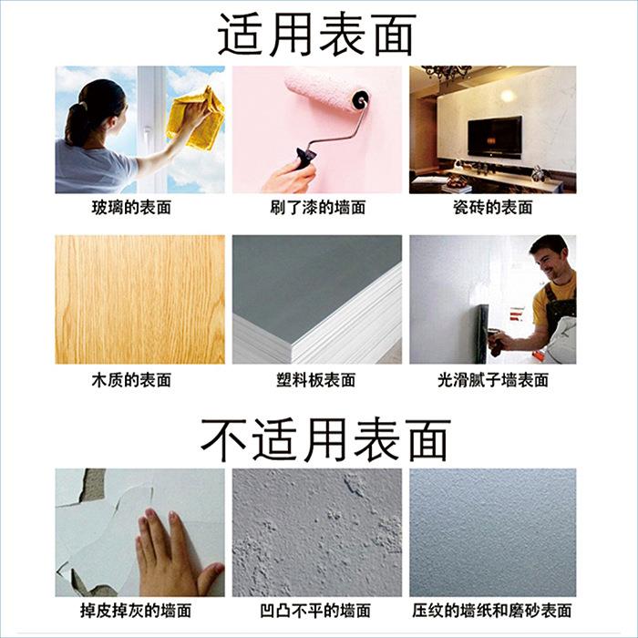 J6DA高清章鱼小丸子广告宣传图贴小吃招牌海报墙贴装饰画玻璃贴纸