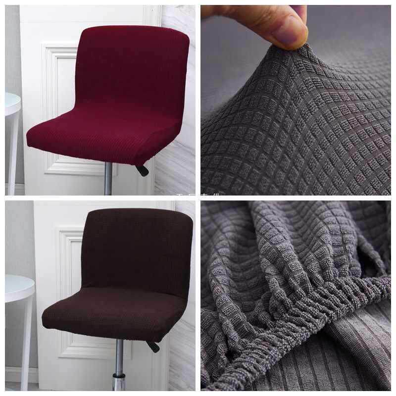 ft弹力矮靠背椅子套罩坐垫2023酒吧台高脚升降旋转小座板凳电脑
