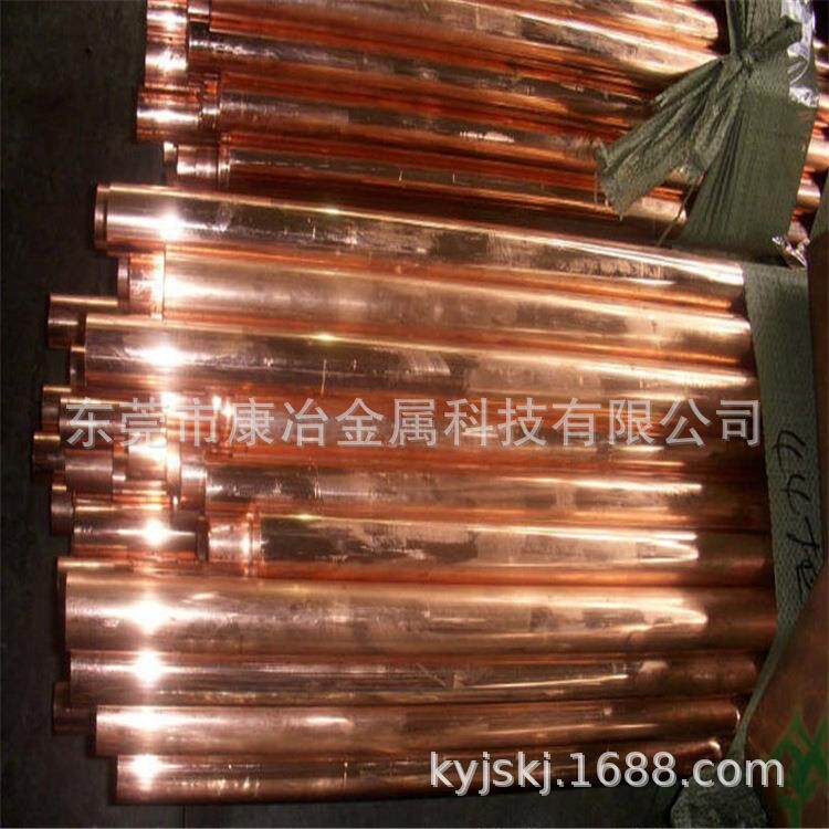 铜管各种规格T2TP2紫铜管黄铜管高镍白铜管