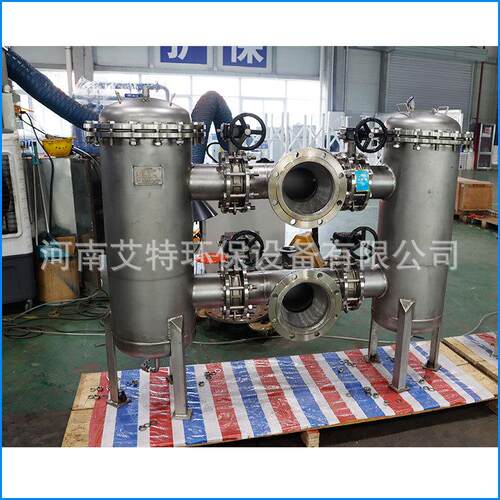 双联过滤器 流通能力强 法兰连接方式 设备过滤量200m³/h