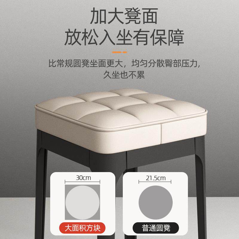家用现代软包塑料凳子简约可叠放餐凳加厚餐桌高凳餐椅客厅板马小