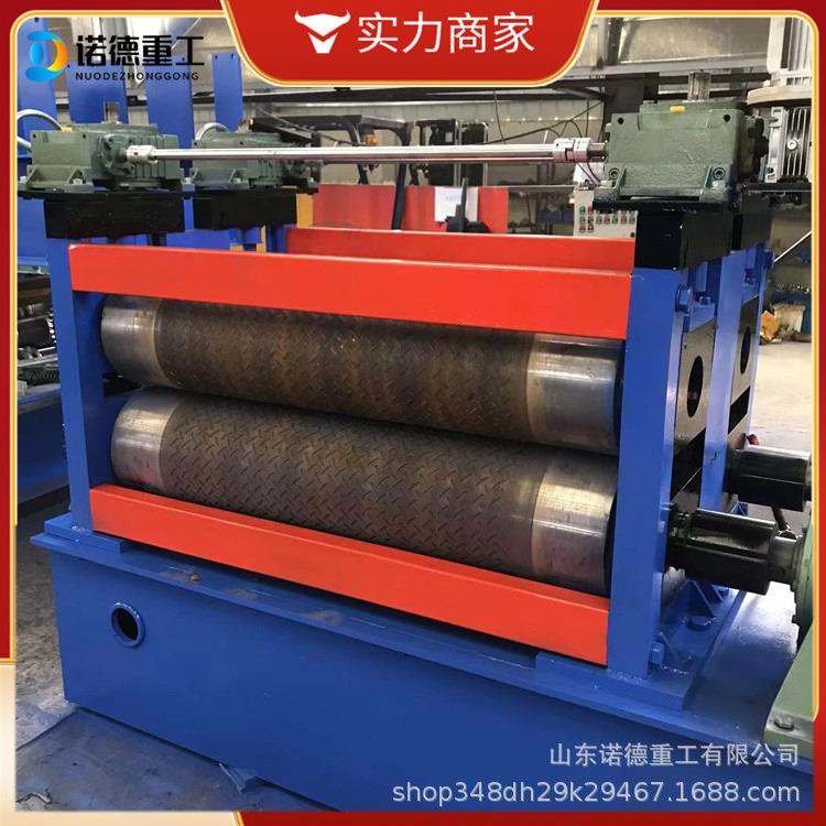 全自动不锈钢板压花机金属板滚花机铁板轧花机柳叶花纹板压花机