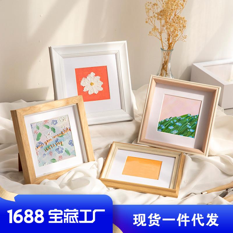 手工diy学生绘画作品集展示框 现代简约油画棒像架框相框摆台挂墙