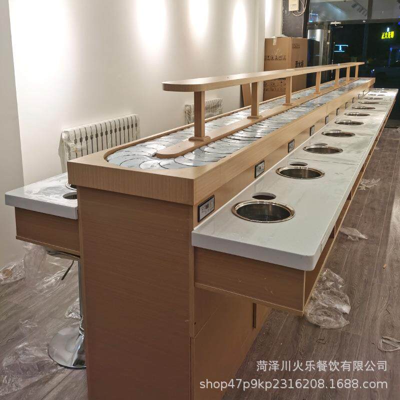 旋转小火锅设备全套无烟净化涮烤一体转转麻辣烫回转火锅大圆桌
