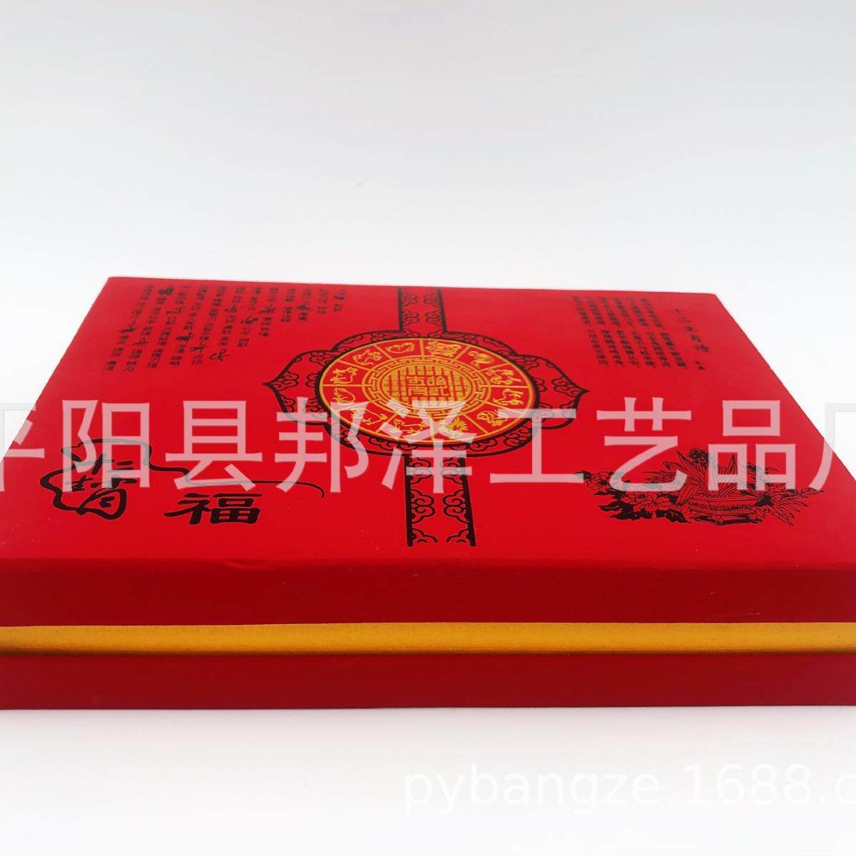 福十二生肖纪念章12生肖银章纯色纪念银章福镀银章商务会销礼品