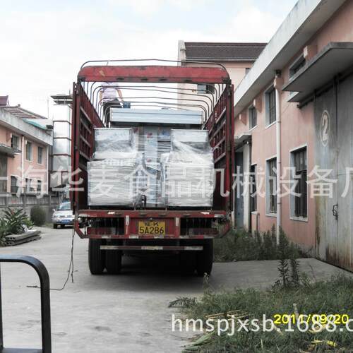 HM600蛋糕生产线配置设备