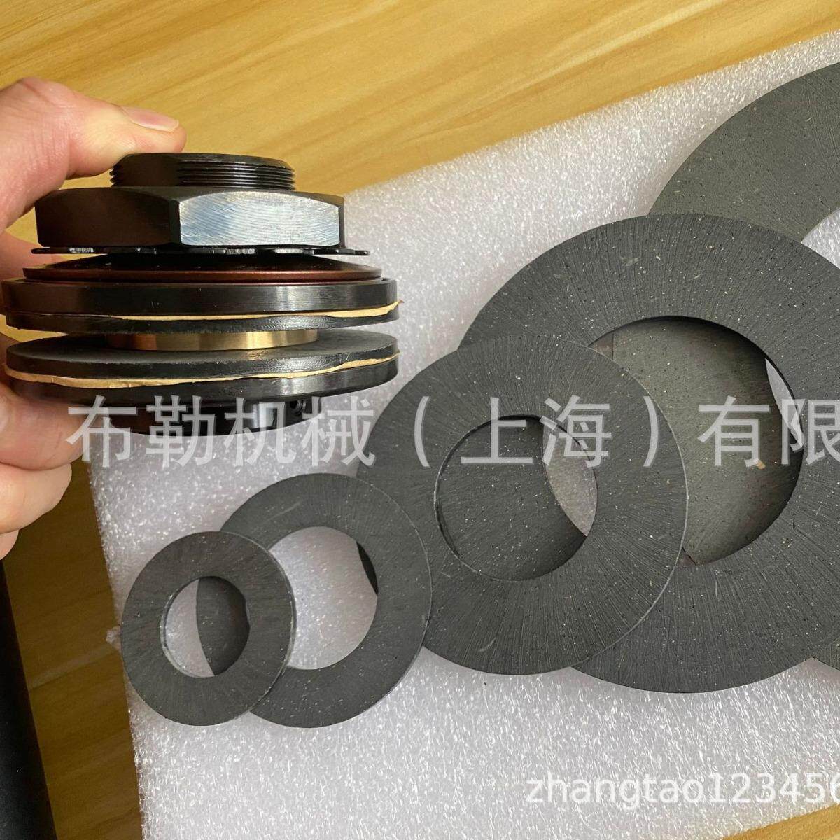 扭力限制器TL350-2限扭/安全离合器/扭矩控制器SS350-1