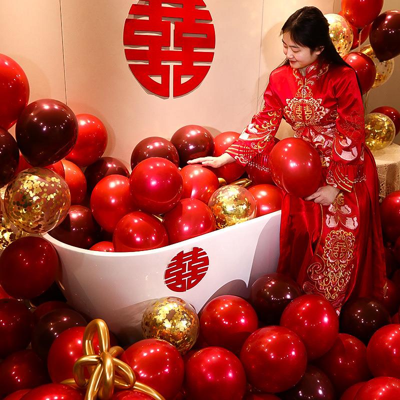 马卡龙气球石榴红色结婚礼宝石双层套装婚房装饰场景布置用品乳胶