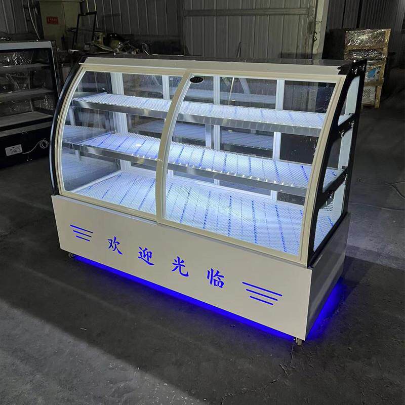 凉菜蛋糕冷藏保鲜柜商用卤肉点菜柜串串烧烤鸭脖熟食卤菜展示柜
