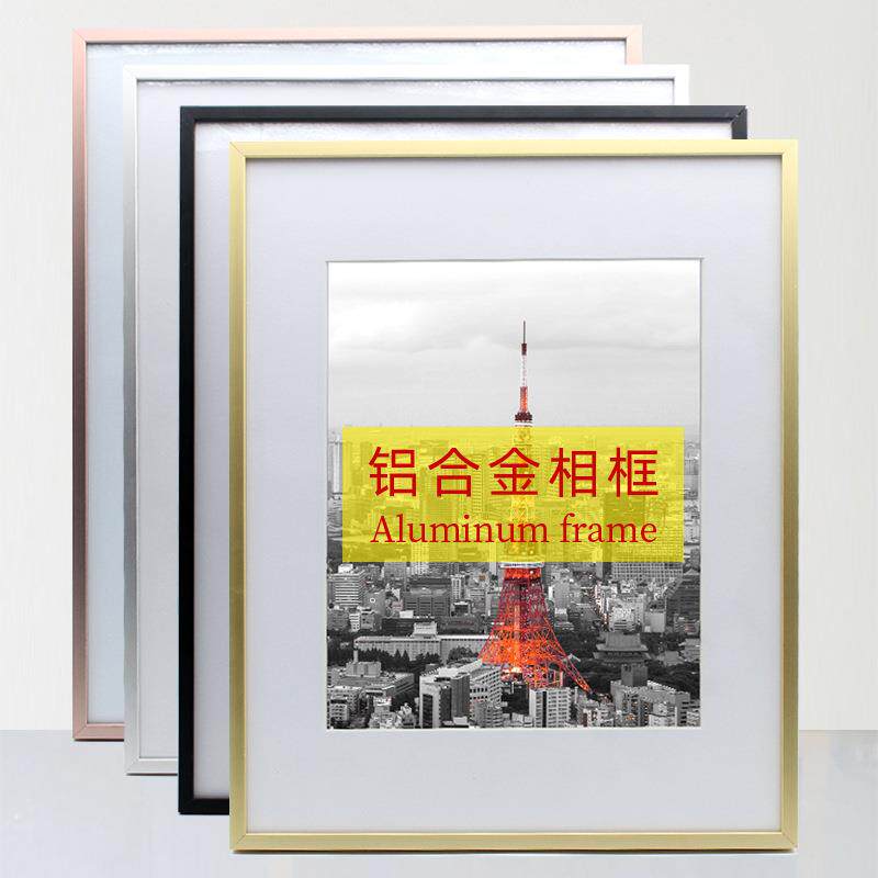 铝合金相框画框电梯海报框架A3营业执照证件框挂墙A4简约广告框