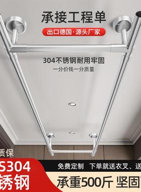 kt304不锈钢阳台晾衣杆顶装固定式晾衣架双杆凉衣杆家用杆子晒衣