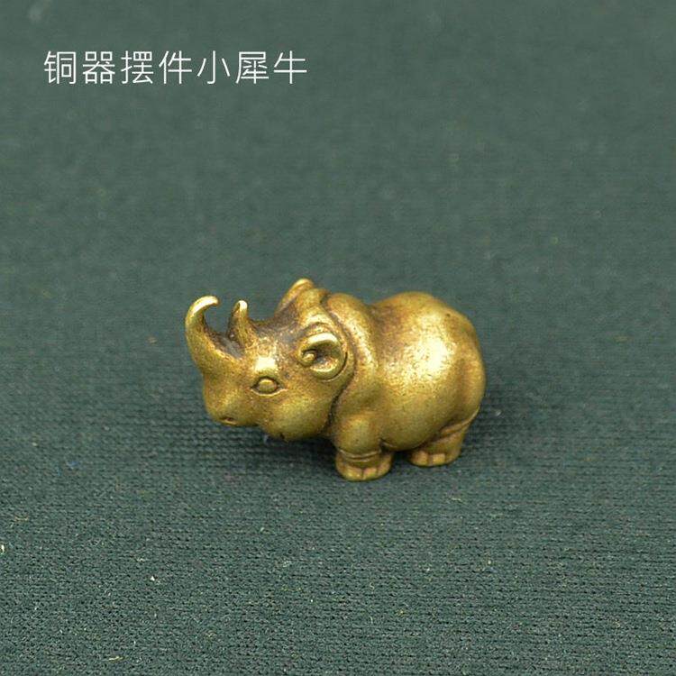 古玩古董铜器小犀牛纯铜把件玩饰摆件老铜复古包浆