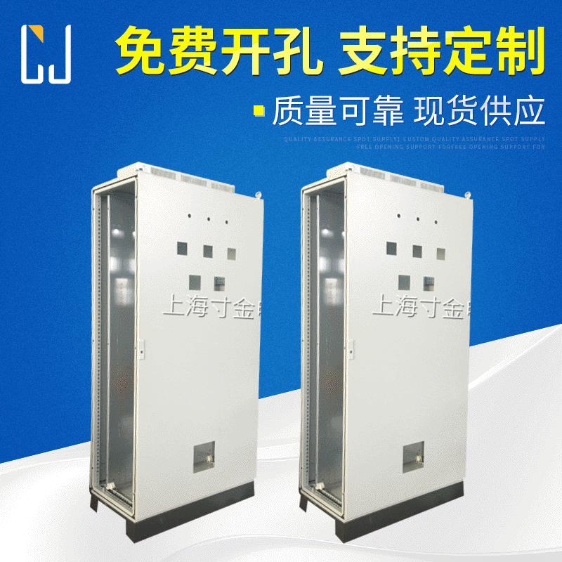 仿威图PS柜控制柜仿威图并柜，防护等级IP65，承接非标