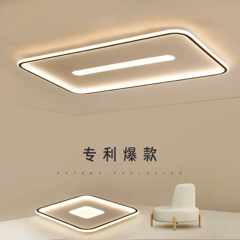 客厅灯led现代简约长方形吸顶灯卧室灯小爱智能灯具控制无极调光