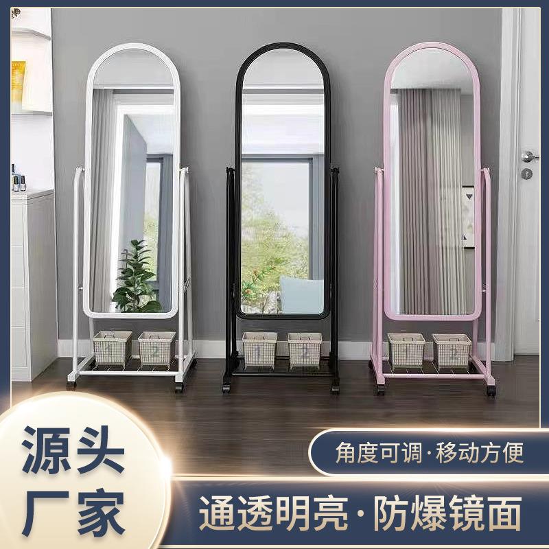 简约穿衣镜子落地镜全身镜试衣镜可移动服装店现代立体大镜子卧室