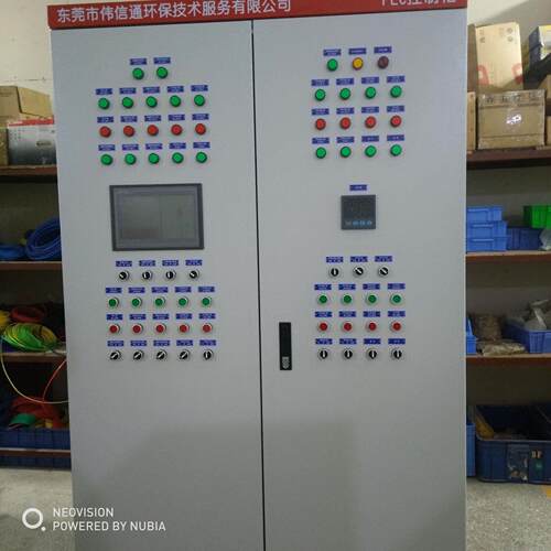 成套变频智能plc恒压供水配电柜 软启动水泵风机机电控制配电柜