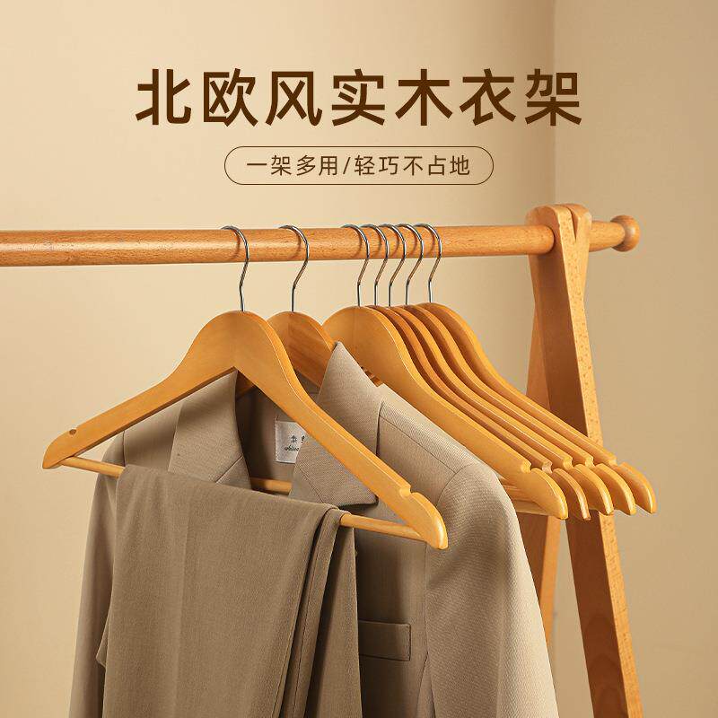 安琴酒店实木衣架无痕服装店衣挂防滑复古成人晾衣服木质衣架