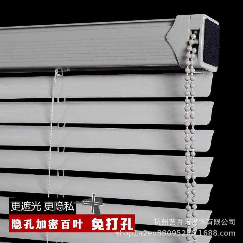 厨房百叶帘免打孔防油污PVC加厚S叶片浴室卫生间卧室客厅防水抗变