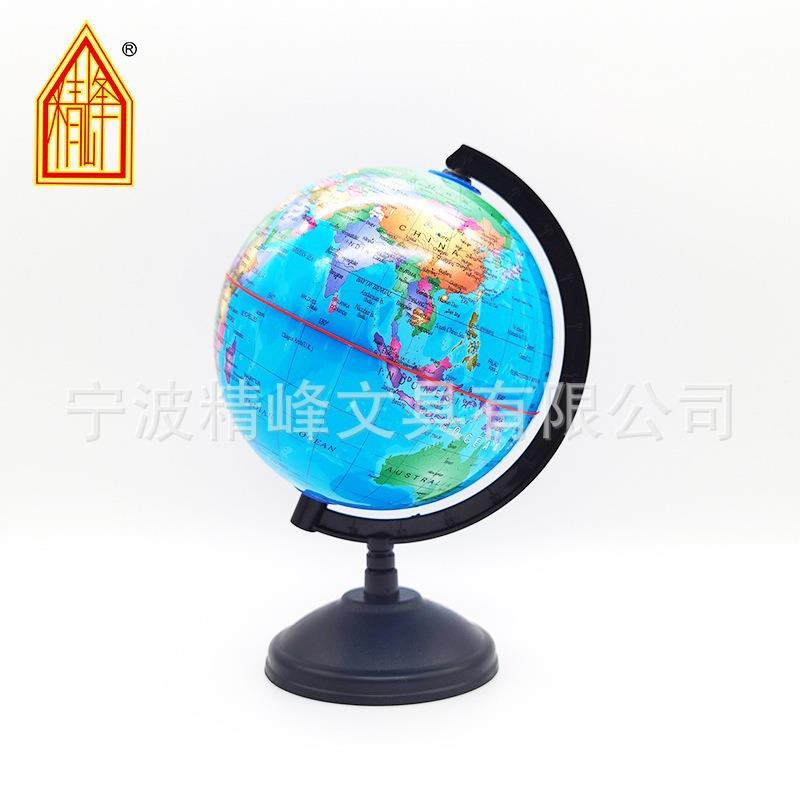14.2英文高清地球仪教学生AR智能地图大中小号摆件定 制