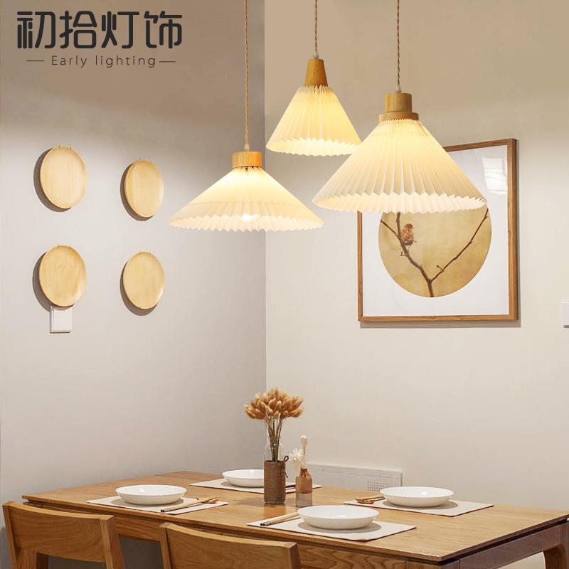 北欧百褶床头吊灯实木家用卧室床头餐桌饭厅吊灯三头日式民宿灯具