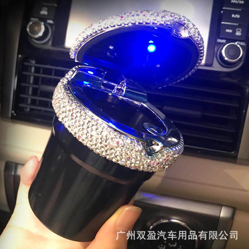 镶钻车载烟灰缸带led灯夜光多功能汽车用烟灰缸车内饰品汽车摆件