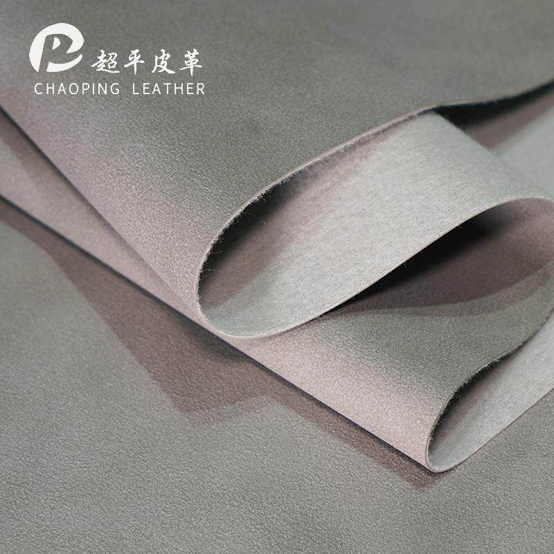 纳帕绒感pu皮料翻毛皮1.0mm仿棉绒底合成革箱包沙发包边环保皮革