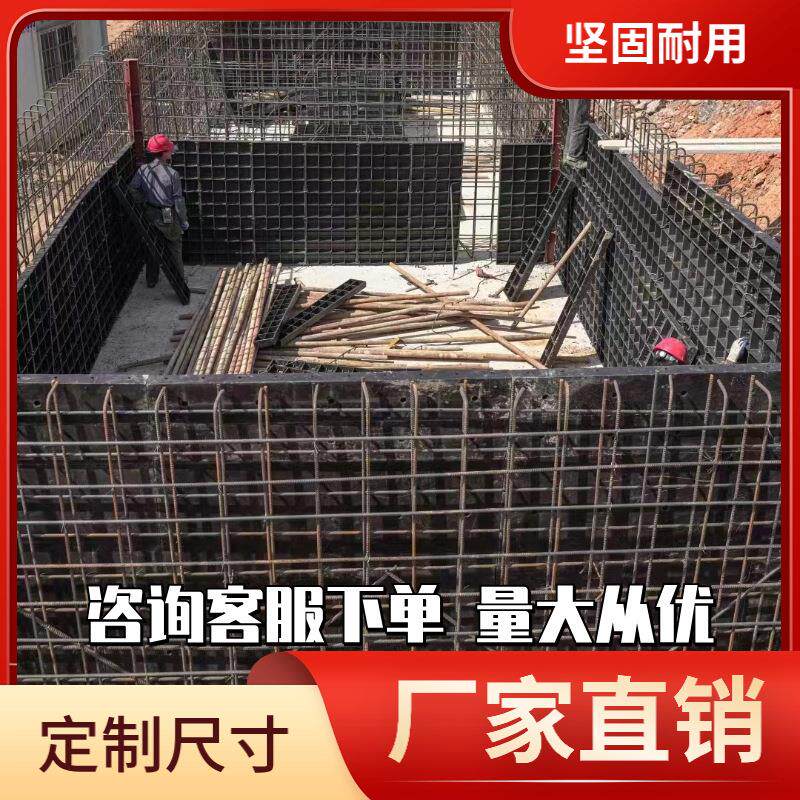 调节尺寸50种方法黑ABS塑钢方柱模板,可调式建筑方柱模板,随意