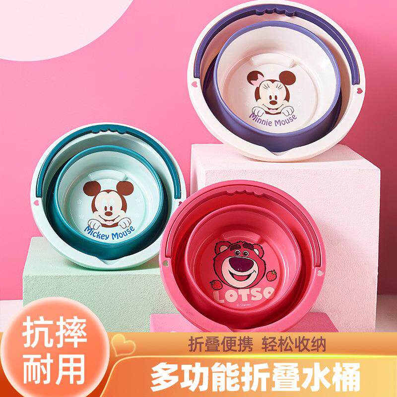 折叠水桶草莓熊卡通户外家用打水桶钓鱼桶儿童美术桶