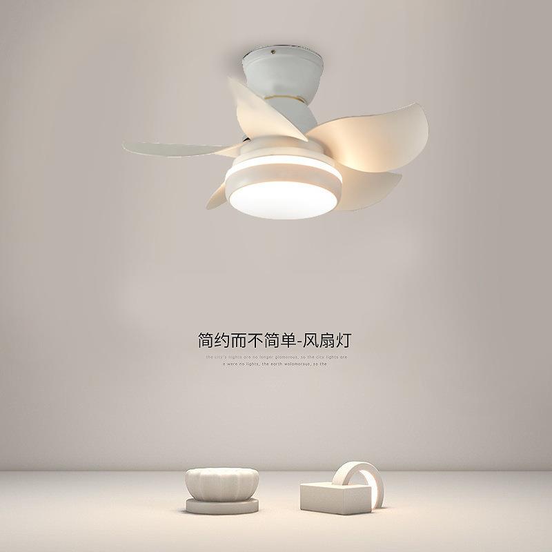 哇哦儿童房男女孩带电风扇吊扇灯卧室餐厅家用现代简约吸顶风扇灯