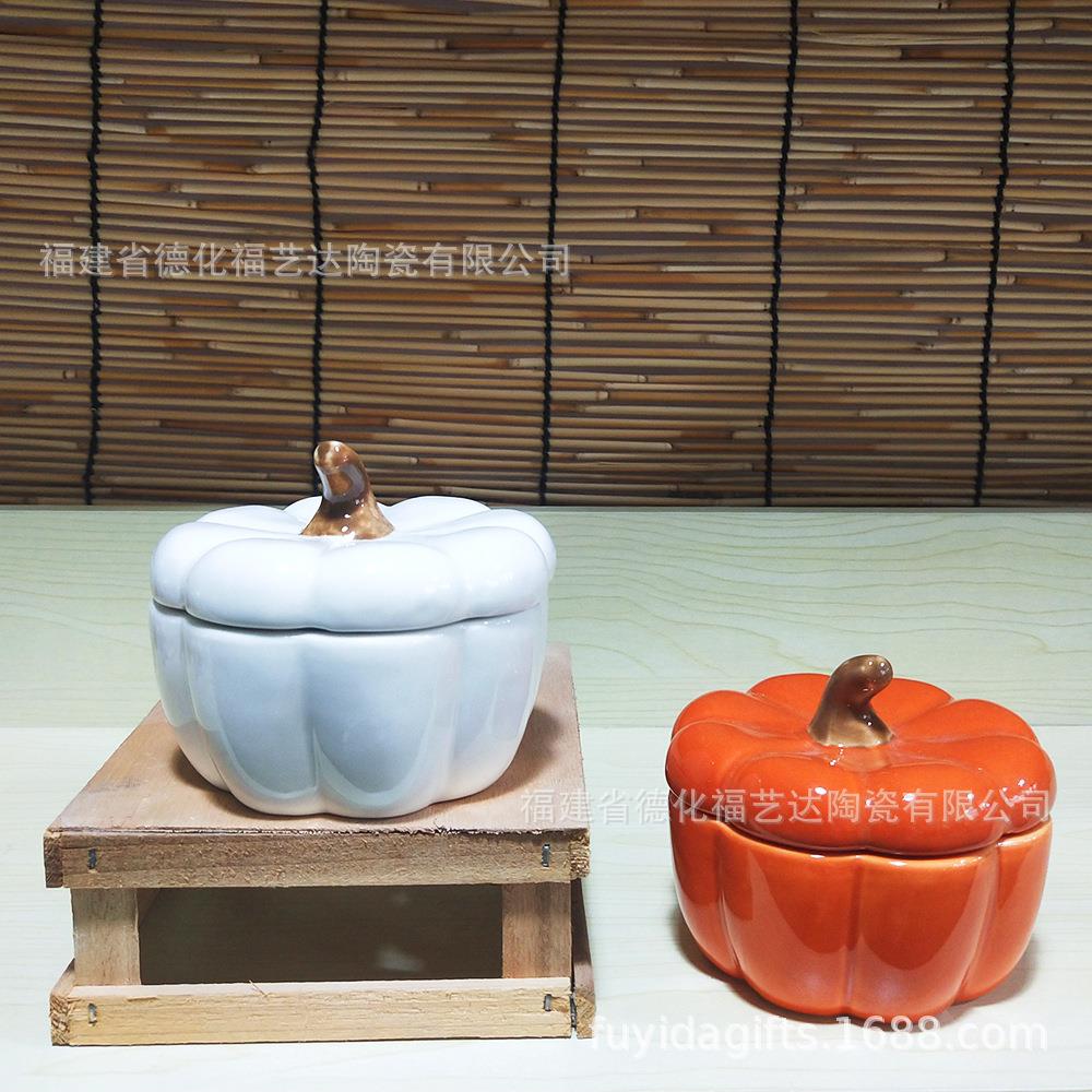 陶瓷蜡烛杯工艺品摆件南瓜碗蜡烛空杯香熏烛台大豆蜡容器田园风