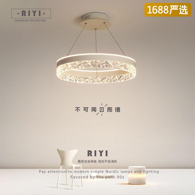 主卧吊灯简约房间书房圆形吊灯设计感现代led卧室主灯