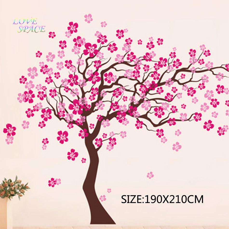 樱花树精雕贴纸儿童房幼儿园墙贴画树鸟花叶颜色可选装饰pvc墙纸图片