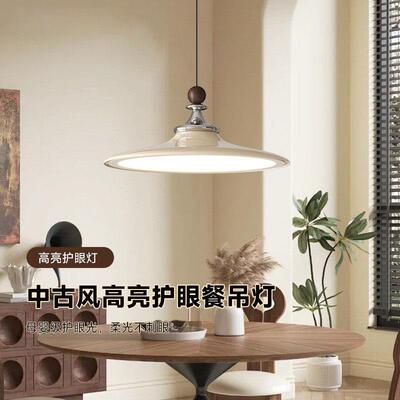 中古风餐厅吊灯复古日式餐桌饭厅灯设计师款创意个性吧台吊线灯