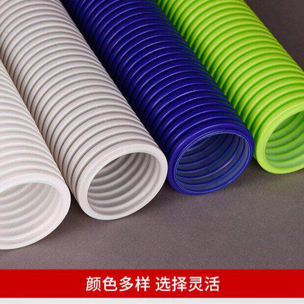 新风75-110pe管通风管空调排风通风软管波纹管道排烟管大口径送风