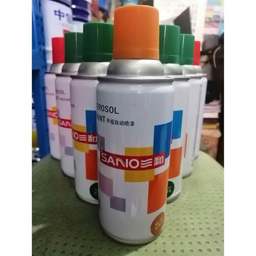 三和自喷漆油漆 现货 颜色齐全