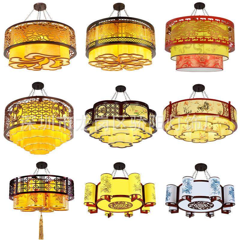 中式木艺祥云吸顶吊灯酒楼茶楼饭店餐厅大堂包厢装饰工程仿古吊灯,家装灯饰光源,智能吊灯,淘宝优惠券,粉丝福利购,淘宝优惠卷