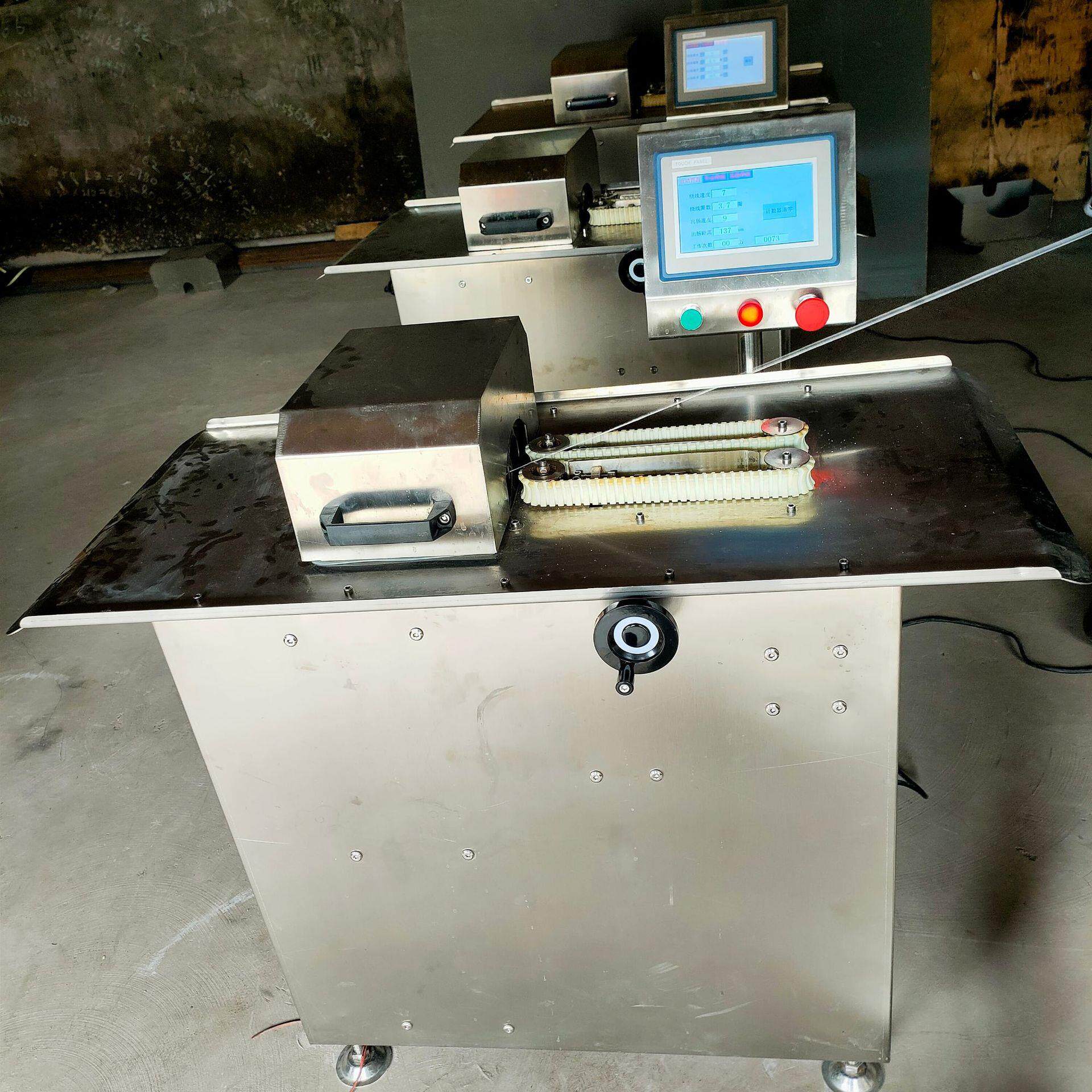 单条双条腊肠烤肠分段打结机 风干肠打结捆扎机 全自动香肠扎线机