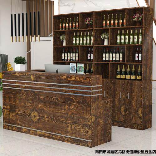 复古吧台桌收银台柜台餐厅餐饮酒店饭店店铺小型巴台酒柜商用前台