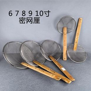 304 201不锈钢漏勺厨房过滤网油炸密漏网木柄大捞勺捞篱笊篱炸厘