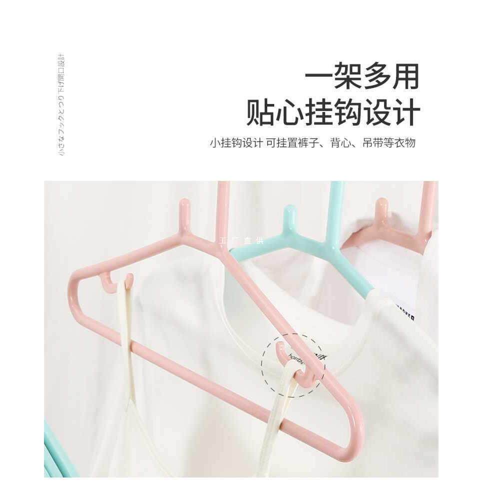 A5L衣架大号加长48厘米无痕防滑防风塑料衣撑家用成人晒衣挂架加