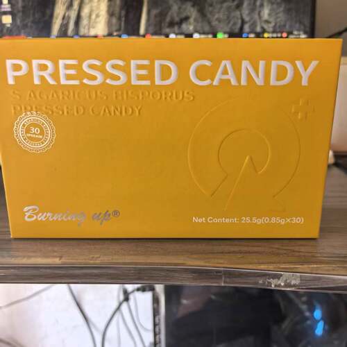 双孢菇小燃豆豆微商同款正品