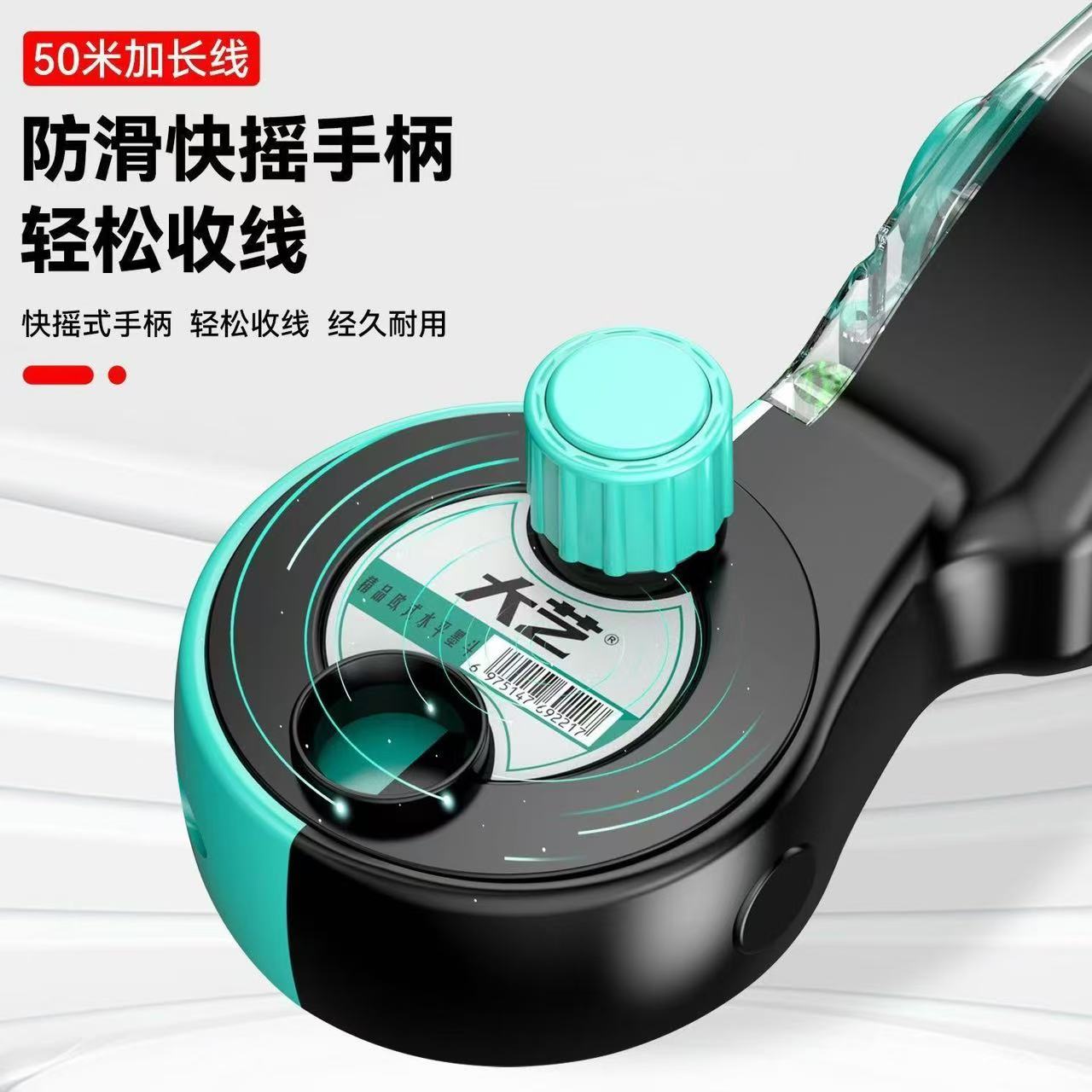 手摇墨斗工地专用木工划线图片