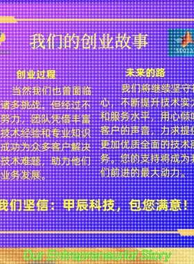 Matlab代做Python程序代编控制建模仿真深度学习图像处理机器学习