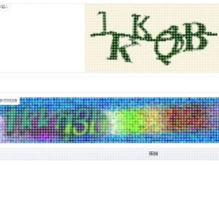 图像识别 深度学习yolo 数据集代训练 目标检测