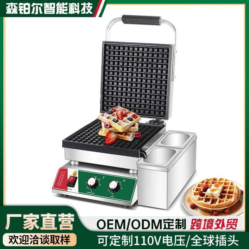 商用方形华夫炉数显款华夫饼机电热轻奢款四片小格子,清洗/食品/商业设备,其他食品加工设备,淘宝优惠券,粉丝福利购,淘宝优惠卷