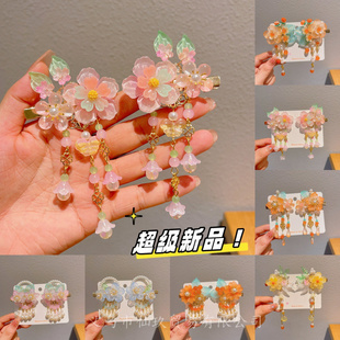 琉璃儿童发夹古风流苏发饰超仙对夹头饰百搭岁6-12小女孩发卡国风